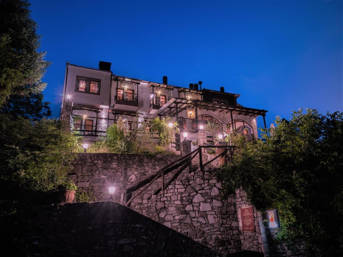 Archontiko Zakoni Hotel Neochori  Exterior photo